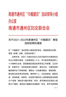 1678094109187852.png image.png