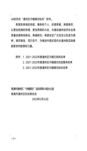 1678094120169111.png image.png