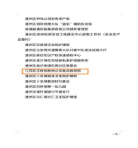 1678094127822191.png image.png